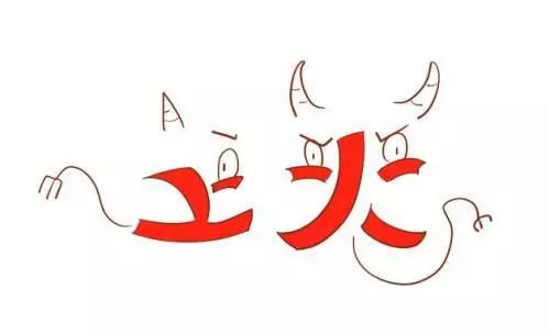 睡不着上火了吃什么去火,上火了不知道吃些什么能降火