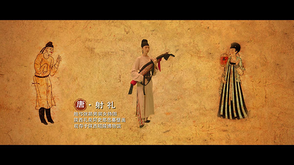 十四运古典跤,十四运文旅活动