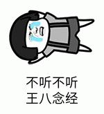 小米有品网红黑科技,小米有品黑科技茅台