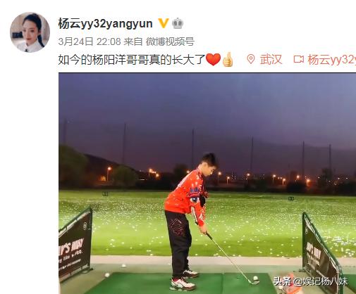 杨阳洋实际身高,11岁杨阳洋长头发