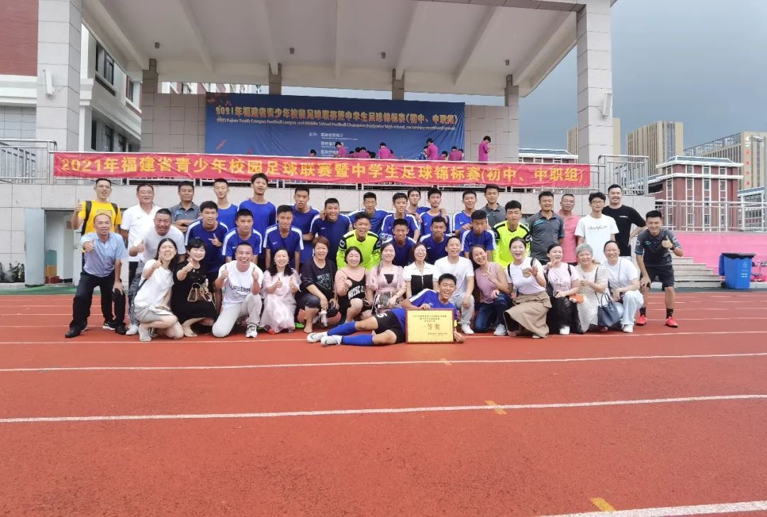 厦外喜报,厦外2024高考喜报