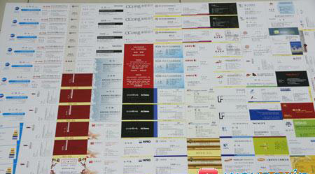 价格实惠的透明不干胶标签,最高级的不干胶透明标签印刷