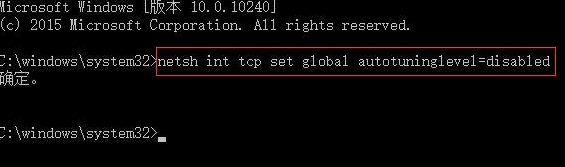 win10电脑网速慢的原因及解决办法,win10网速慢解决方法英文