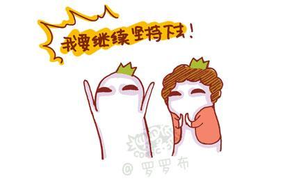 怀孕那些事儿全集,怀孕那些事全集解说