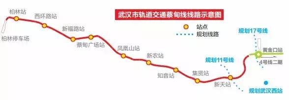 武汉发布暴雪橙色预警气温,武汉特大暴雪最新消息