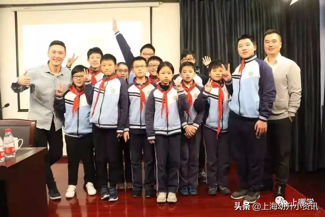 普陀九年一贯制学校最好的,普陀九年一贯制学校