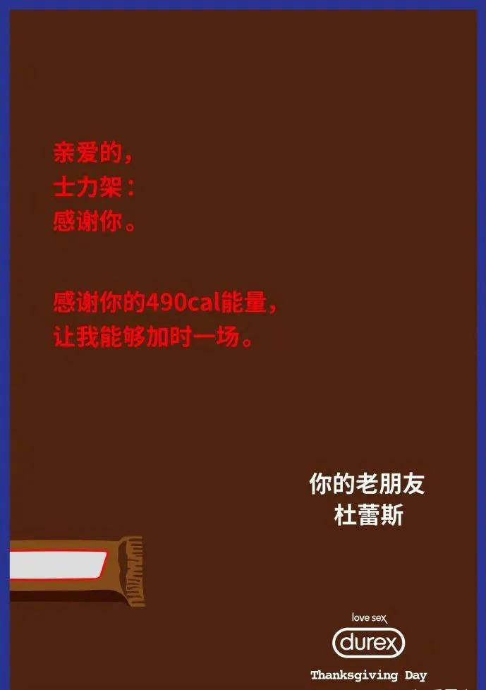 100个令人拍案叫绝的朋友圈文案,最不走心的宣传文案