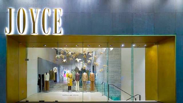 时装买手靠谱吗,名牌时装买手店