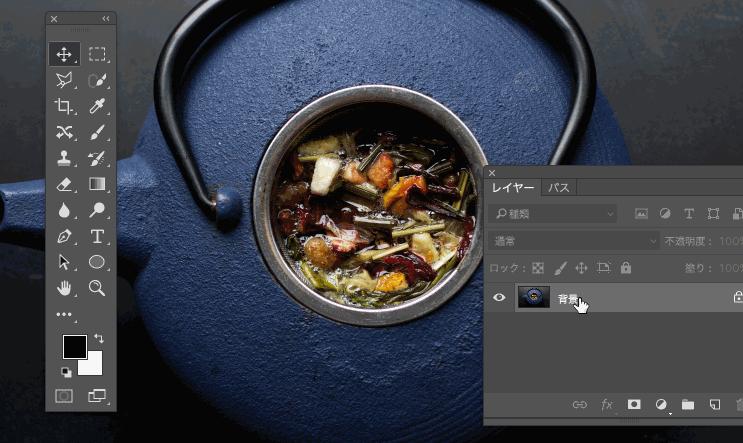 ps抠图还是cdr抠图,ps抠图教程手机可以抠图吗