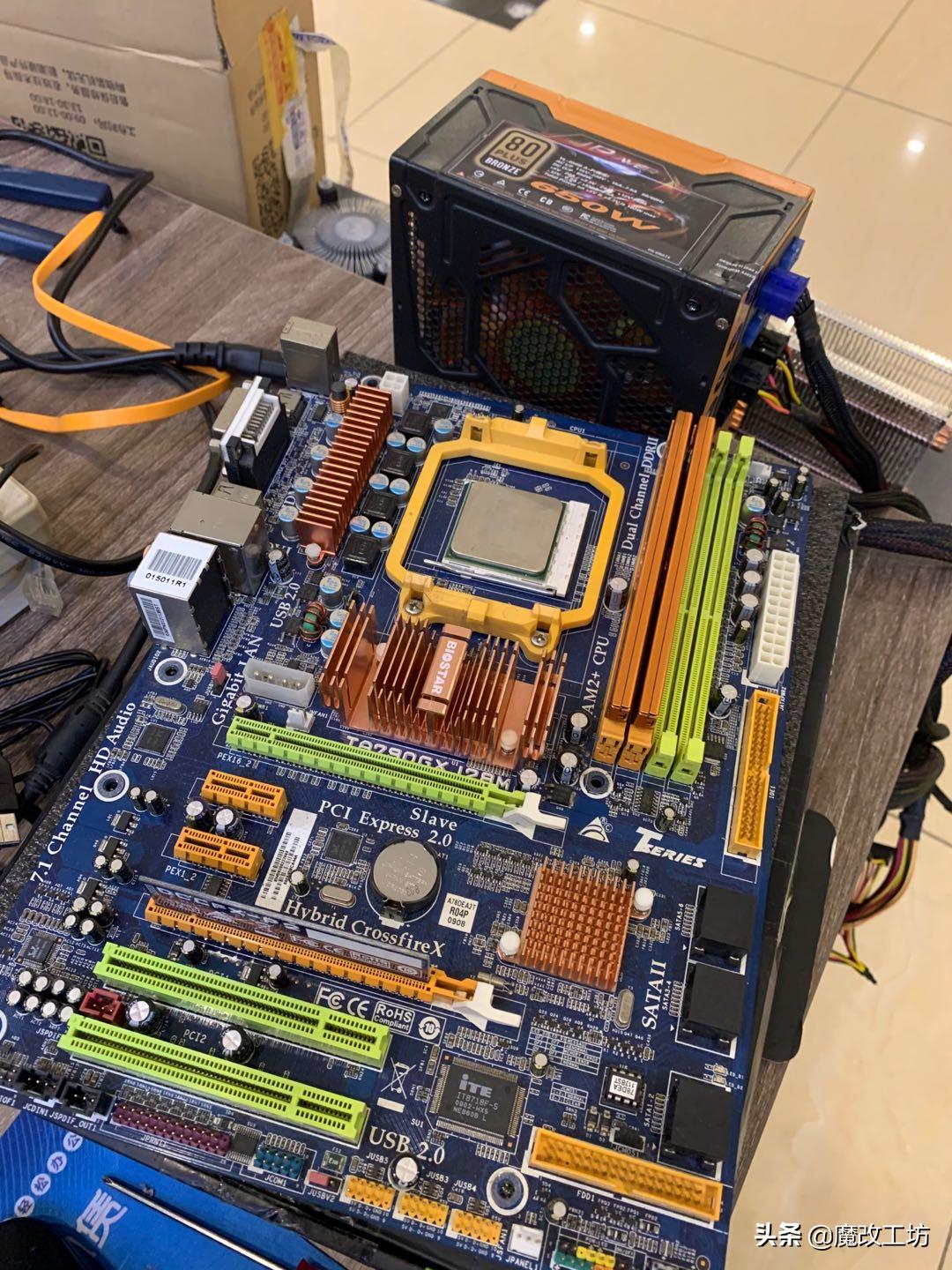 amdam2+閰嶄粈涔坈pu,amdam2+澶勭悊鍣ㄦ湁鍝簺