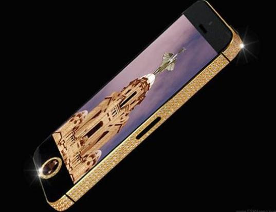 世界上最贵的手机多少钱一台啊,世界上最贵的手机是什么手机