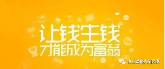 免费洗车新模式一年赚1000万,洗车有什么新模式赚钱方法