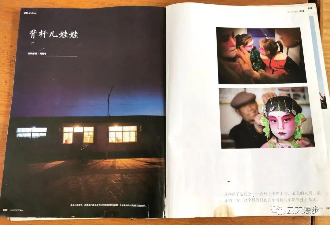 山西民间艺术龙杠,迁西非遗手工