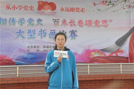 翰墨寄真情丹青颂英烈绘画线稿,翰墨寄真情丹青颂英烈简笔画