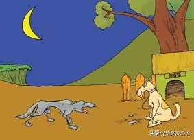 初中名著中提到伊索寓言,伊索寓言名著阅读导读课