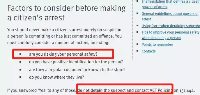 华人在澳洲被辱骂,澳大利亚一群青年当街袭击亚裔