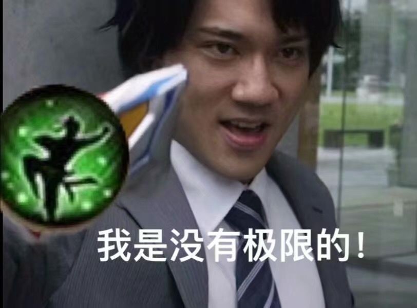 剑网三最新苍云技改,剑网三苍云技改最新