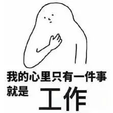 冷空气零下6到8度,最新梧州冷空气