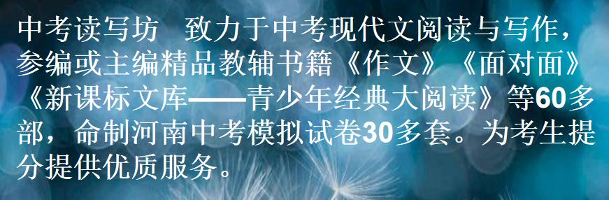 期中考试前的小秘诀,期中考试答题技巧及方法