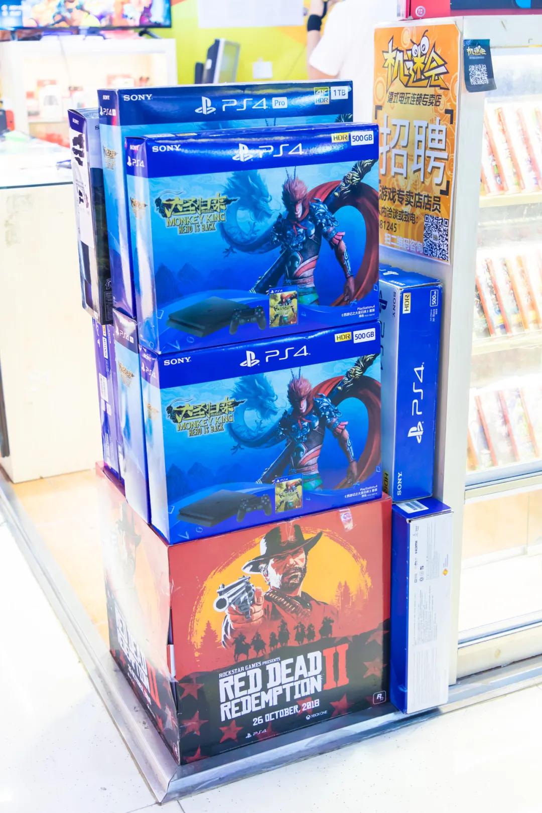 七八年没逛一个地方,江门地王广场动漫星城