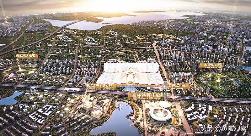 武汉空港体育中心用地,黄陂盘龙城房价会涨吗