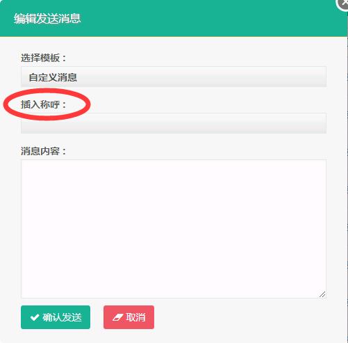 linkedin开发海外市场技巧,linkedin国际版获客