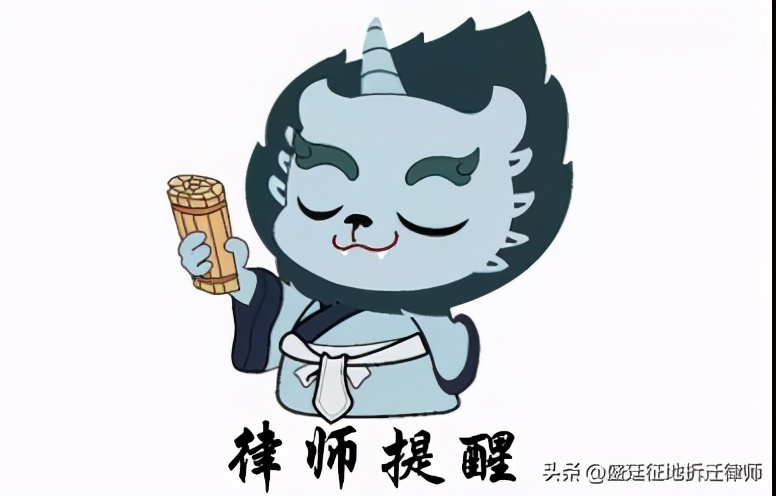 农村宅基地确权5个新政策,最新一轮宅基地确权什么时候开始