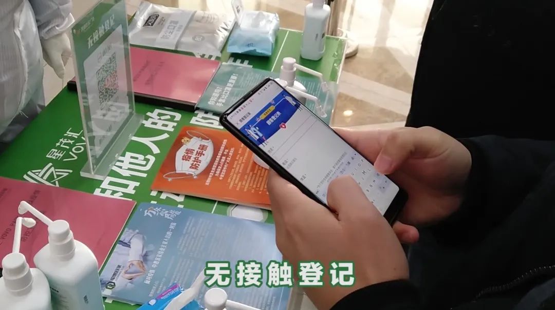 星茂汇恢复营业，明天见