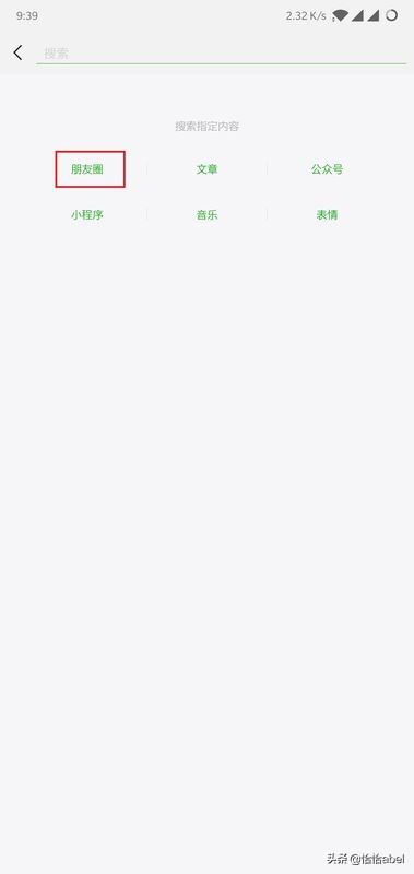 ppt设计出职场范例,13种职场ppt必备套路