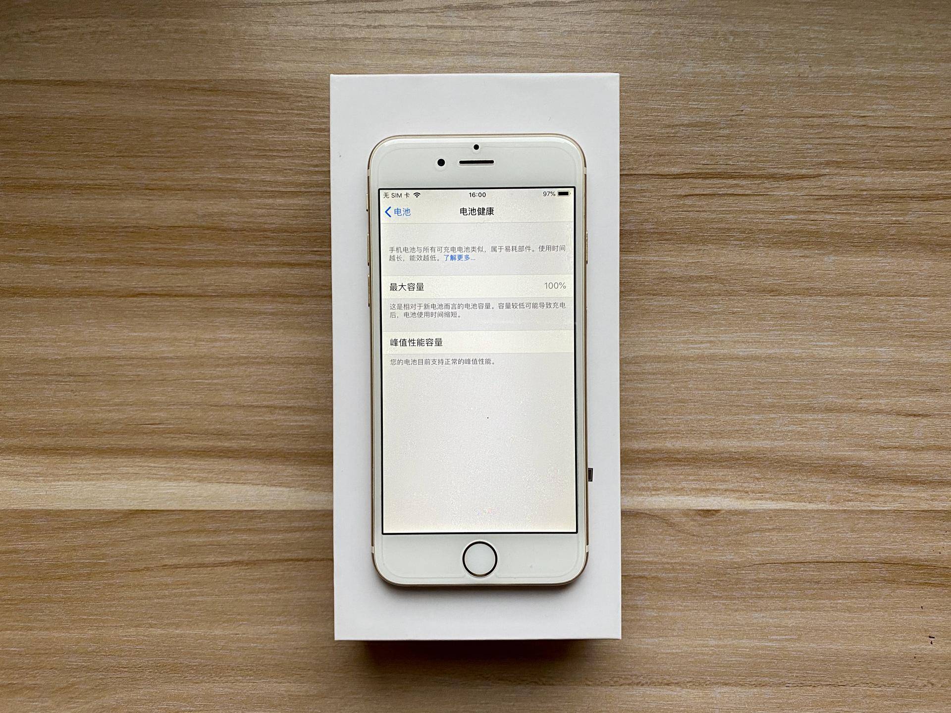 iphone6s换高容量电池,iphone6换电池前后对比