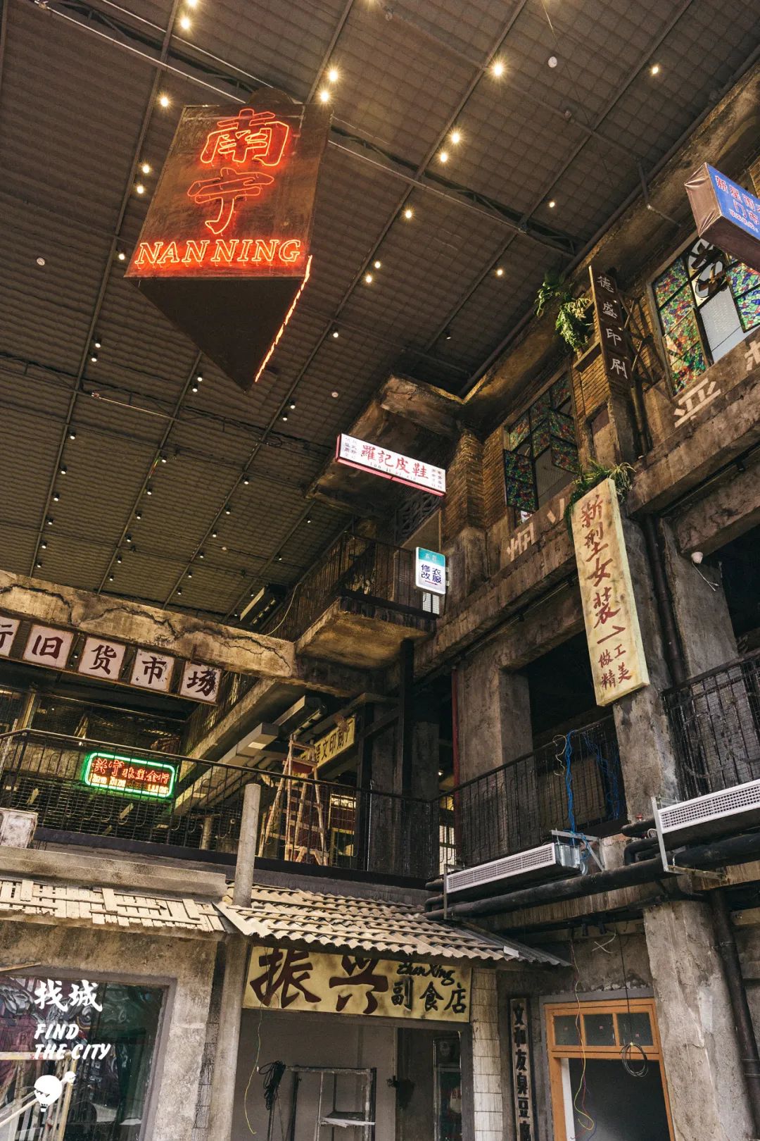 南宁老餐厅拍照地点推荐,南宁老牌茶餐厅推荐