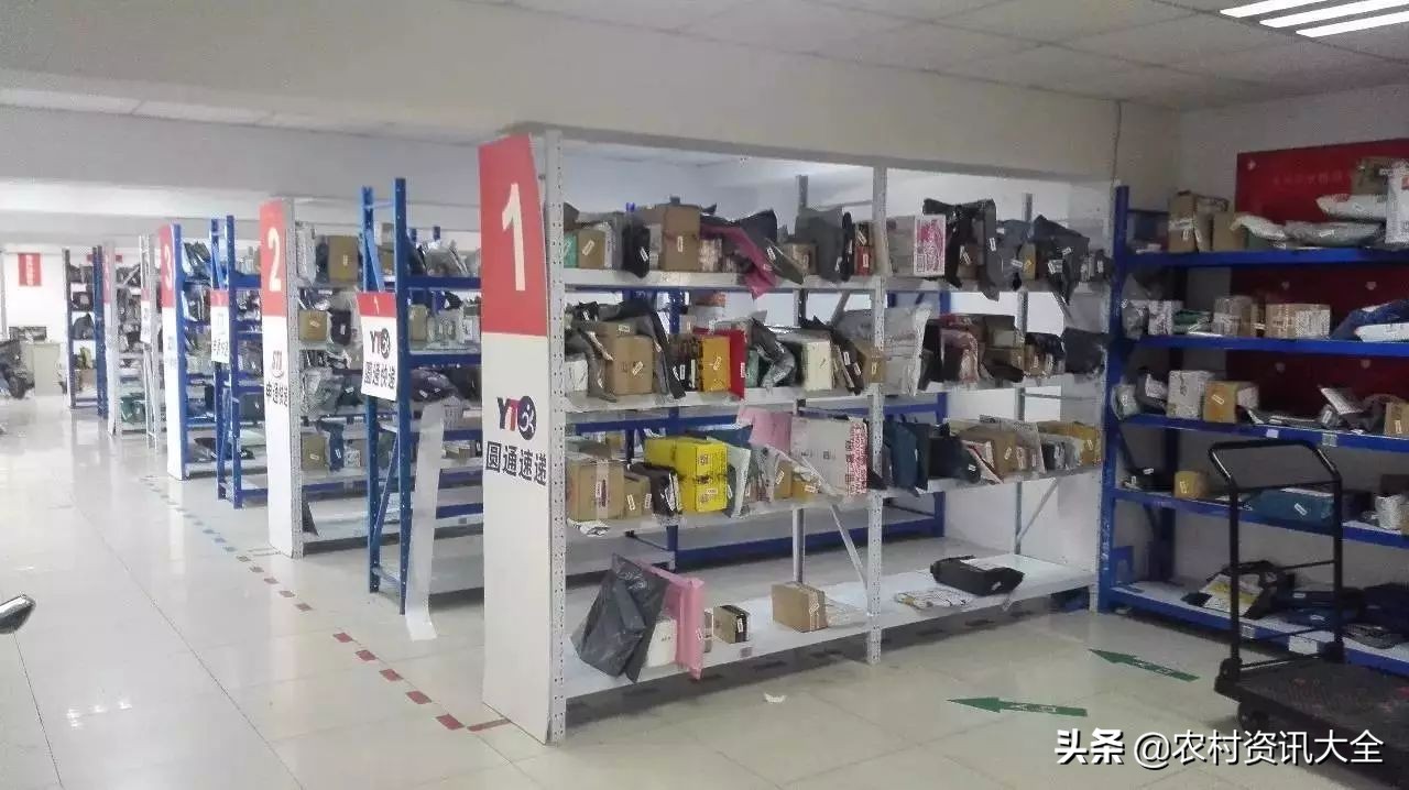 2020在农村做什么小生意赚钱,2022年农村做什么小本生意赚钱