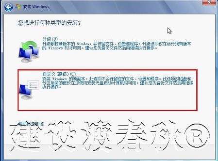主板的nvme驱动如何安装,主板pci接口驱动怎么弄