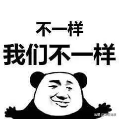 双十一这几样坑爹的东西不能买,双十一买的东西有问题怎么办