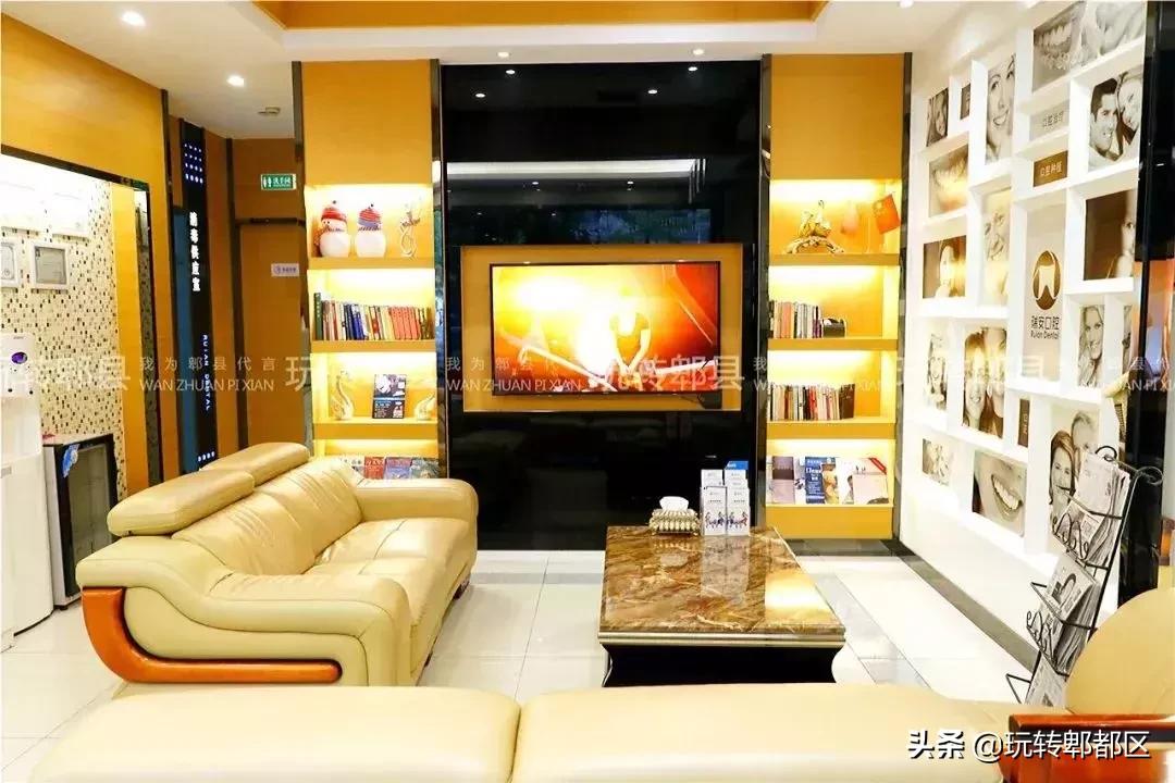 郫都亮白警告！拯救小黄牙，焕白get女神同款人气笑容