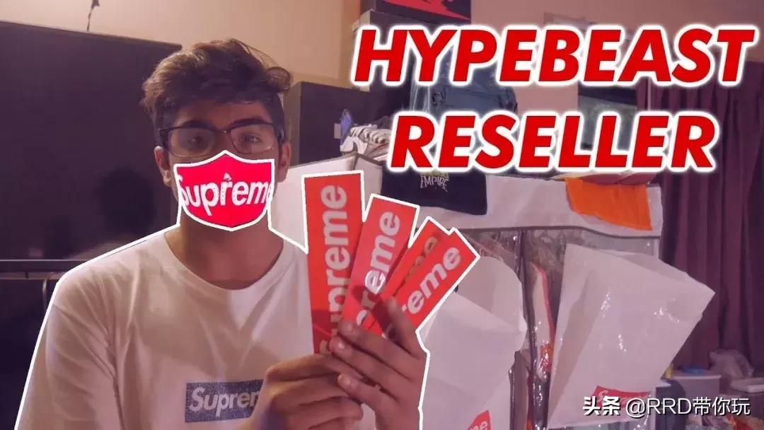 supreme为什么不火了,supreme火到什么程度了