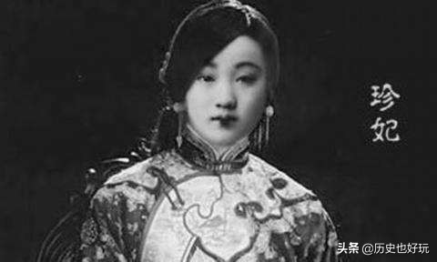 故宫中的冷宫在哪里，打入冷宫的妃子有什么样的悲惨遭遇