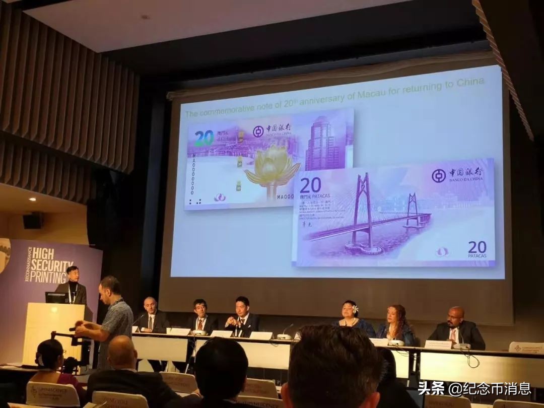 中国珍稀纪念钞大全,流通纪念钞珍品