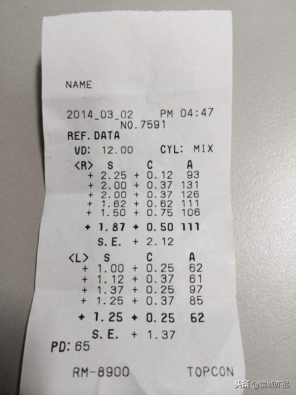 网上配镜和线下配镜哪个更靠谱,网上配镜抢了实体多少生意