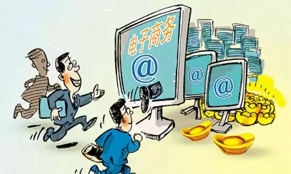 代购微商新政策,微商代购新规