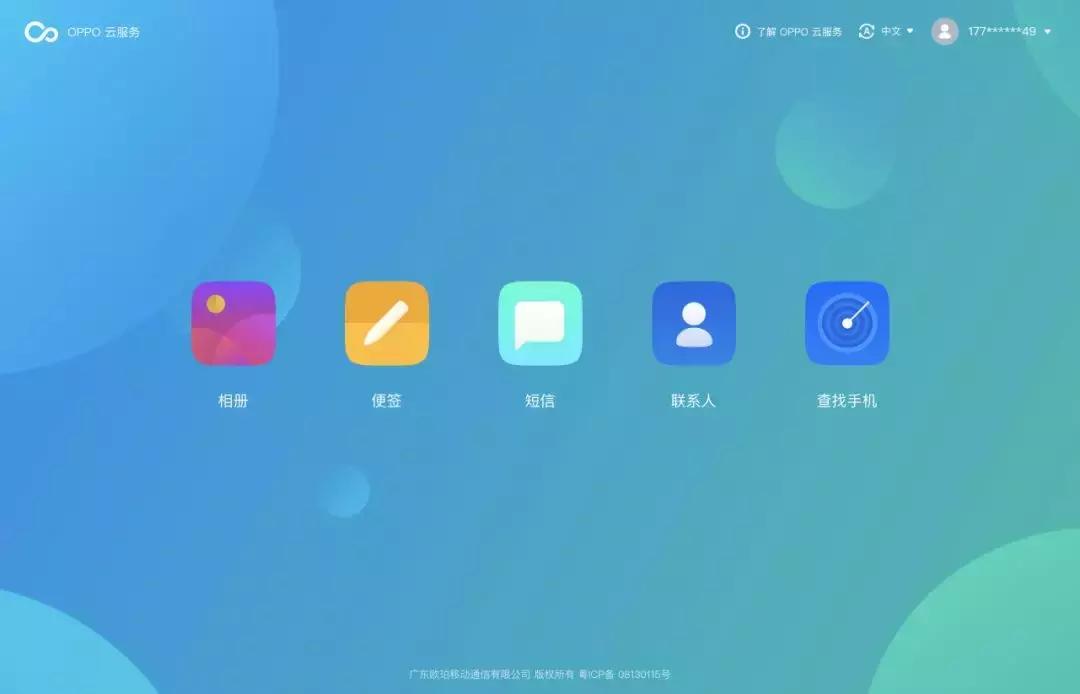 手机内存不足赶紧关掉这个开关,华为手机内存不够怎么彻底清理