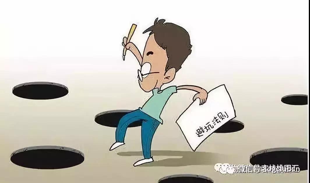 中小物流公司加盟,物流加盟商的管理思路