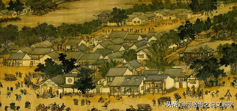 是何不是蛇，是何不带刀，河洛语（闽南话）何其古朴与文雅也