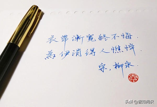 中国表达爱情美好的经典古诗词,古诗词中最浪漫的表白诗句