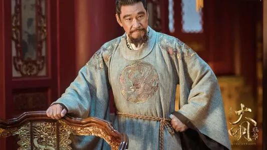 明朝最厉害的朱棣,明朝最能打的男人燕王朱棣