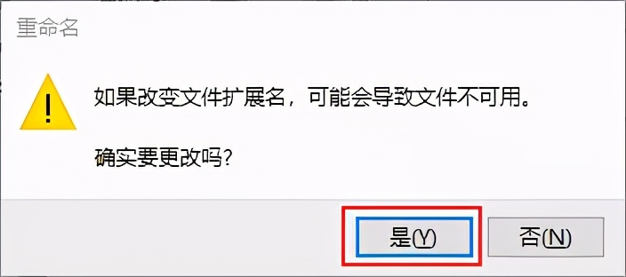 文件太多重命名怎么解决,文件太多如何全部复制