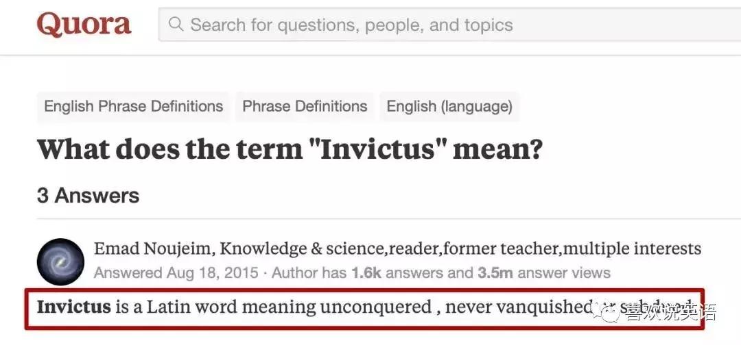 ig战队拿冠军是什么比赛,ig战队名字是什么意思