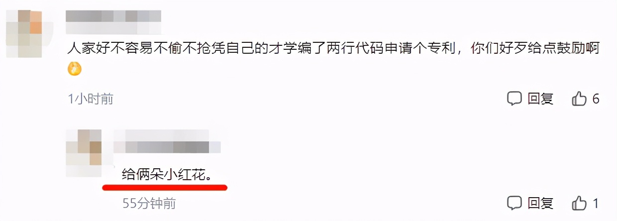 活了十年才知道微信有这功能,等了8年微信终于更新了这个功能