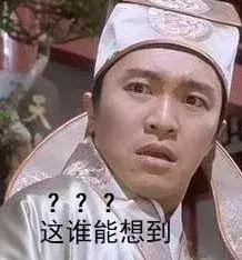 霍金预测足球,霍金算出巴西夺世界杯