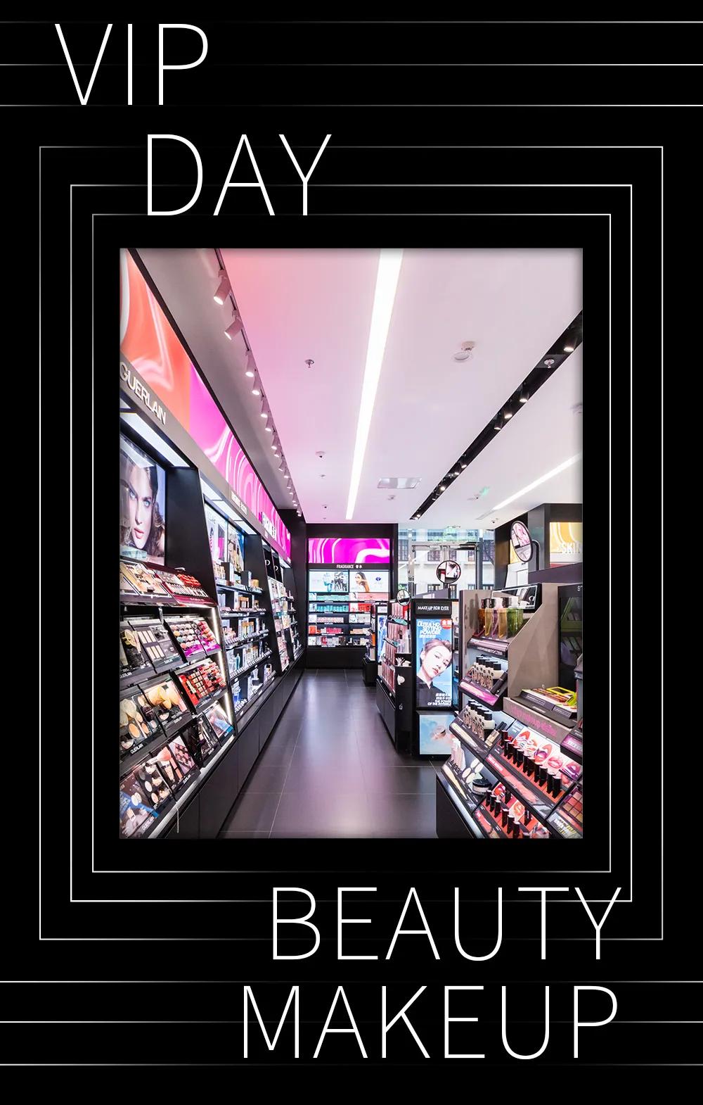 丝芙兰大促哪些值得买,丝芙兰年终大促最低是几折